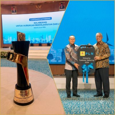 Emission Reduction Award
